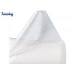 Strong Adhesion Double Sided Adhesive Film Hot Melt Adhesive Film For Bonding Embroidery for sale