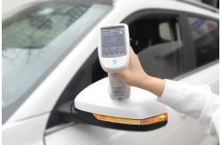 China Handheld UV Light Source UV Grating TS7700 3nh Spectrophotometer supplier