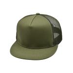 Comfortable Breathable 5 Panel Trucker Cap Adjustable Casual Sports Snapback Cap for sale