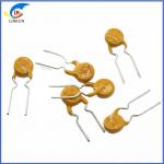 Source Manufacturer JK130-020 Domestic Plug-In Fuse Spot PTC Self-Recovery Fuse