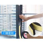 5mm EVA Foam Tape With Durable Rubber Adhesive For Carton Sealing