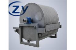 China Rotary Vacuum Drum Dewatering Machinery for Starch Industry supplier