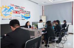 China Disc Blades manufacturer