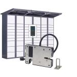 Kerong 1.2A Electromagnetic Freezer Lock with Omron Detection Switch for sale