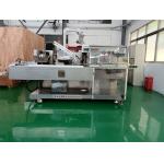 Smart Cartoners For Pharma Packaging, AI Driven 200 BPM Automated Cartoning Machine For Blister Packs, Vials And Syringes for sale