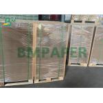 Moisture And Oil Proof PE Laminated Paper Be Used For Medical Packaging