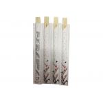 Length 23cm Disposable Bamboo Sushi Chopsticks for sale