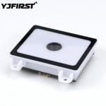 Embedded Automatic Barcode Reader with Batch Mode Scan Multiple QR Codes at Once for sale