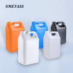 SCREW CAP Sealing 1 Gallon Plastic Barrel for Chemical Water Package Square Container for sale
