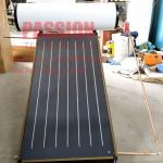 200L Pressure Flat Plate Solar Water Heater 2m2 Flat Panel Solar Collector for sale