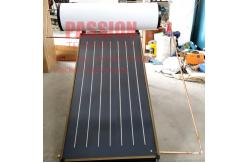 China 200L Pressure Flat Plate Solar Water Heater 2m2 Flat Panel Solar Collector supplier