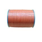 Good Quality Computer Jacquard Label Machine 0.7mm Diameter Harness Cord for sale