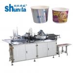 Cost Effective Paper Container Equipment 2000pcs/Hr Flanging Machine for sale