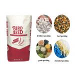 Dog Cat Litter Animal Feed Seed 25kg Paper Feed Bags Flexo Printing for sale