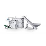 High Accuracy Vision Counting Packaging Machine 8000-10000pcs/min for sale