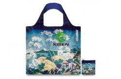 China Silk Screen Printing Roll Up Shopping Bags Handled Reusable Supermarket Bags supplier