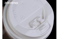 China 12oz Single Wall Juice Plain White Paper Coffee Cups Custom Logo Printing supplier