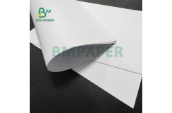 China 75grs Uncoated Bond Paper For Offset Printing 24 x 36inches High Whiteness supplier