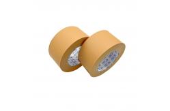 China Strong Adhesion Self Adhesive Packaging Tapes 50m For Sealing Boxes supplier