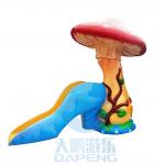 2.6m Height Splash Small Water Slide Fiberglass Mushroom Water Slide For Children for sale
