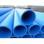 Flange Connections UHMWPE Pipe For Water/Oil/Gas/Mineral Handling