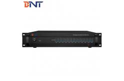 China 4 - 12 Channel Simultaneous Interpretation Device / IR Transmitter Unit Host supplier