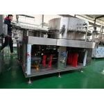 Rotary Vial Washing Machine For Vials And Ampoules With Ultrasonic Washing System And PLC Control, cGMP Complaince for sale