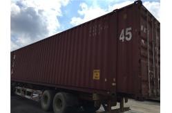 China 45 Feet  High Cube Second Hand Sea Containers / 2nd Hand Shipping Containers  supplier