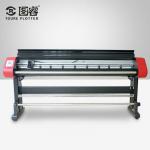 Industrial Textile Plotter , High Accuracy Inkjet Printer Cutter 84Kg for sale