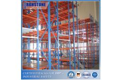 China High Space Utilization Multi-Layers Mezzanine Storage Systems supplier