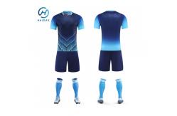 China Unleash Your Competitive Edge with Our Player Version Jerseys in Standard Thickness supplier