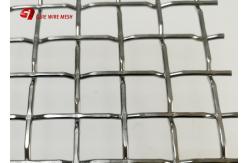 China Architectural Mining Screen Mesh Woven Wire Locked Crimped Mesh In Stainless Steel supplier