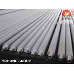 Embedded Fin Tube ASTM A179 Seamless Tube with L Type Aluminum Fins for Heater for sale