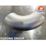 ASTM A403 WP304H BUTT WELD FITTING LONG RADIUS ELBOW 90 DEG B16.9