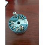 Rosemounts 248 Head Mount Temperature Transmitter 248HAIBN0NSF8 for sale