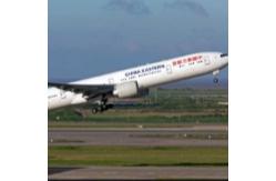 China Airport From SHANGHAI NINGBO China To United States Amazon FBA Dropshipping Oder supplier
