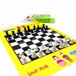 custom wholesale printing logo shipping box for chess board chess packaging box