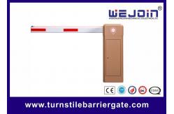 China 1-2s Adjustable 400W Automatic Boom Barrier Gate supplier