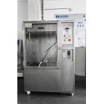 IPX1 / IPX2 Water Drip Test Chamber IP Testing Equipment With Transparent Window