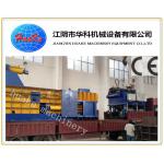 CE SGS 315 Ton Scrap Metal Baling Press Hydraulic Power for sale