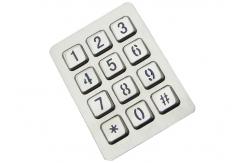 China 3X4 Matrix Backlit Metal Keypad Liquid Proof 20mA With 12 Backlit Keys supplier