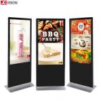 65inch Android Digital Signage Player , 8ms Floor Standing LCD Advertising Display Screen for sale