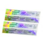 Black Printing Laser vial Vial Labels , Adhesive Sticker Labels PET Material