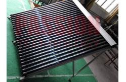 China 25tubes Heat Pipe Solar Collector 250L High Pressure Solar Water Heater supplier