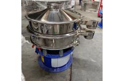 China Food Grade Granules Salt Vibratory Screening Machine For Sifting Coarse Fine supplier