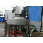 FXZ 6L Automatic Bottle Capper 2000mm  Water Filling And Capping Machine for sale