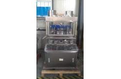 China GMP  7mm Thickness Bilayer Camphor Tablet Making Machine supplier