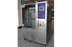 China IEC60529 IPx3/IPx4 Oscillating Tube Chamber ,  Ingress Protection Test Equipment IPx3/IPx4 supplier