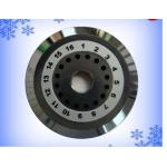 Fiber Optic Cutting Blade
