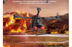 China Dry Powder Fire Ball UAV For Firefighting And Emergency Rescue Payload Drone supplier